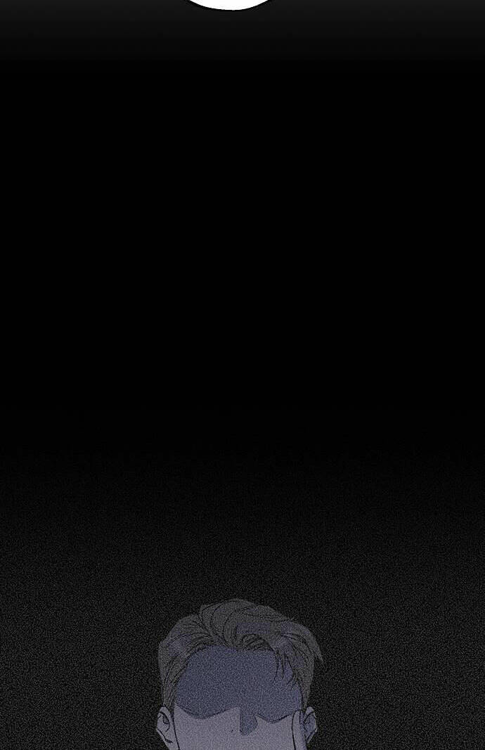 Vận Xui Chốn Công Sở - Chapter 7 - Page 21