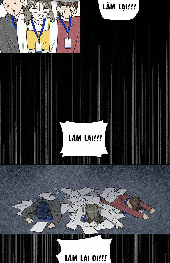 Vận Xui Chốn Công Sở - Chapter 7 - Page 26