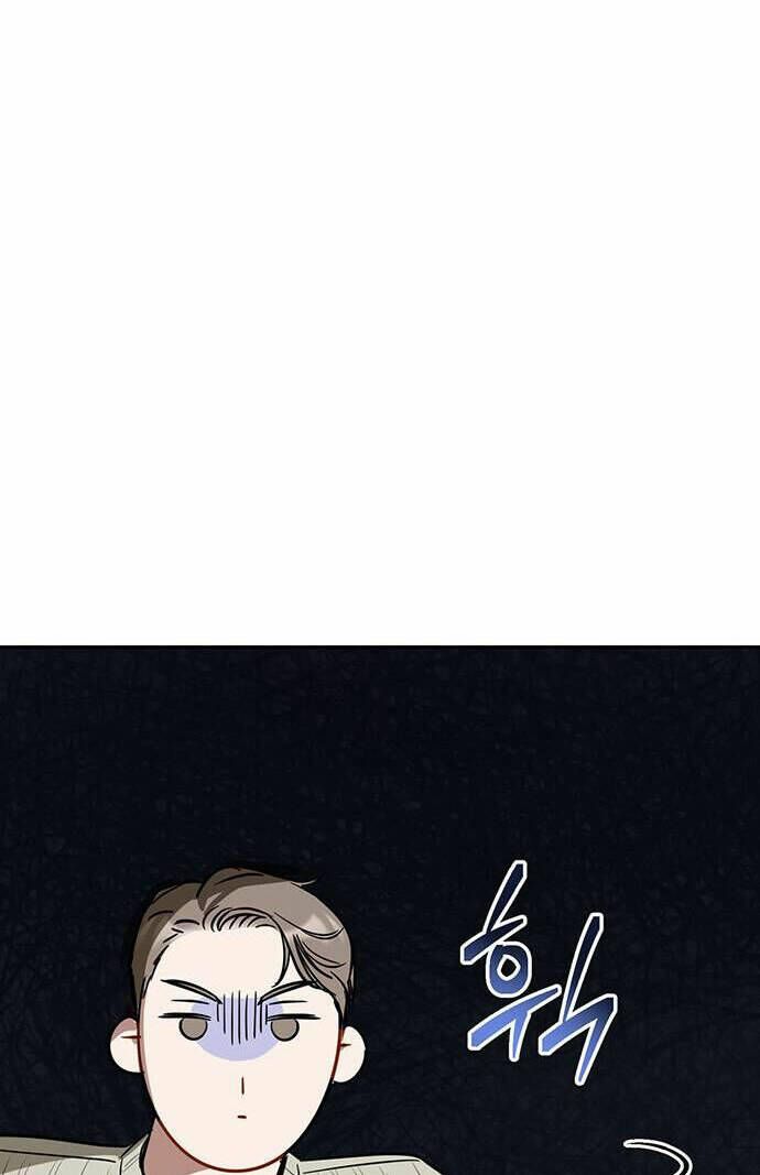 Vận Xui Chốn Công Sở - Chapter 7 - Page 53