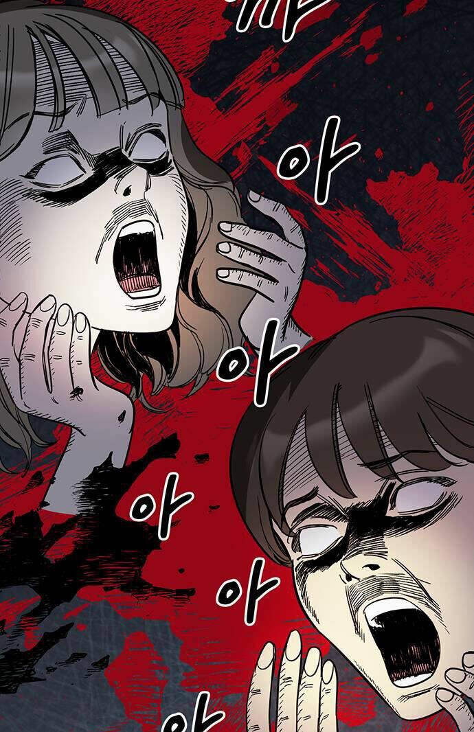 Vận Xui Chốn Công Sở - Chapter 7 - Page 56