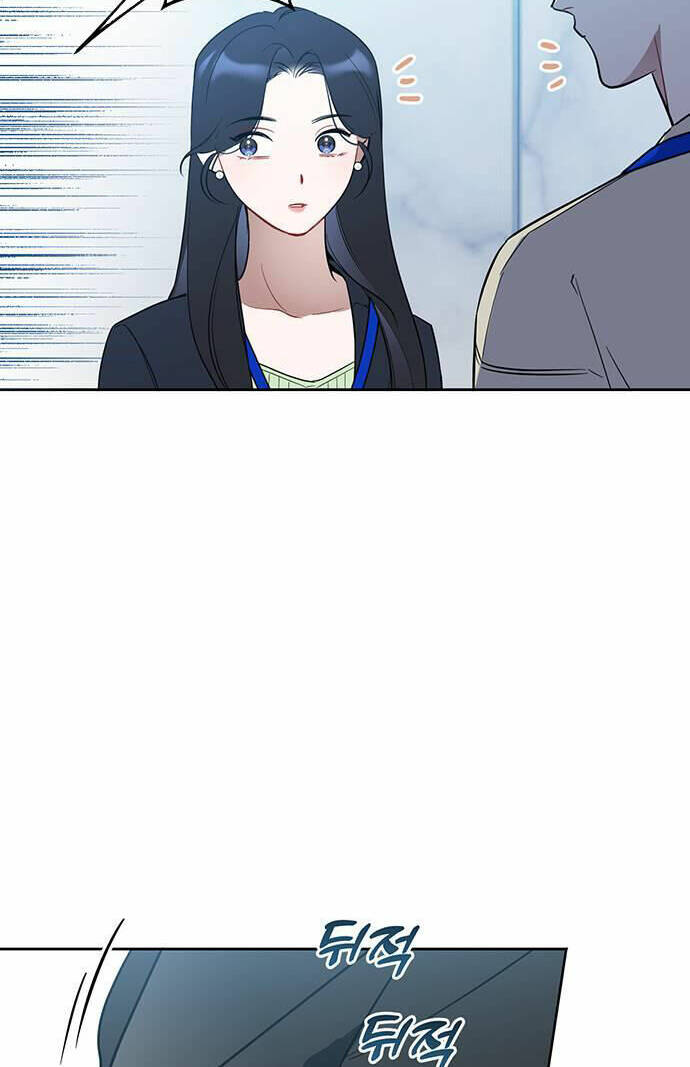 Vận Xui Chốn Công Sở - Chapter 8 - Page 67