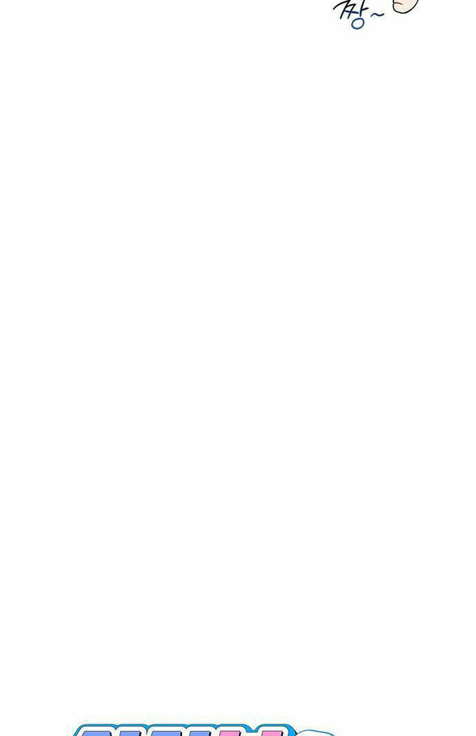 Vận Xui Chốn Công Sở - Chapter 8 - Page 7