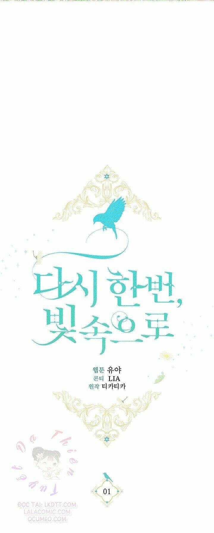 Lần Nữa Toả Sáng Chapter 1 - Trang 17