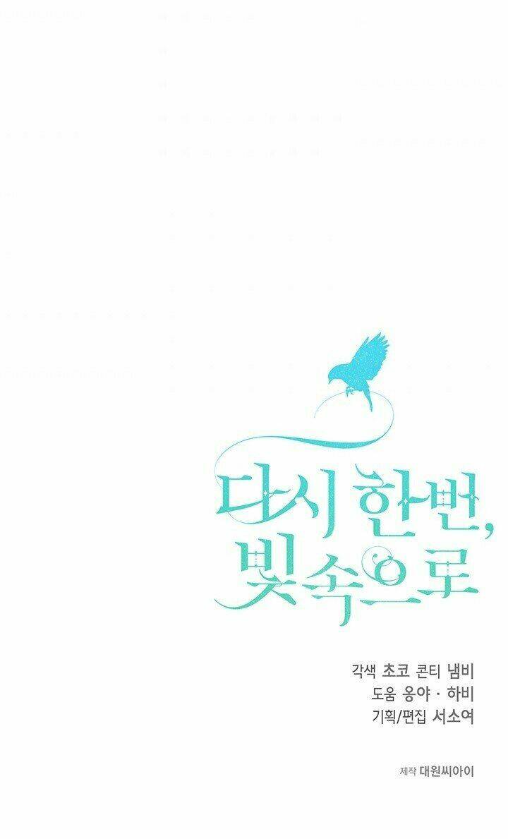 Lần Nữa Toả Sáng - Chapter 13 - Page 86