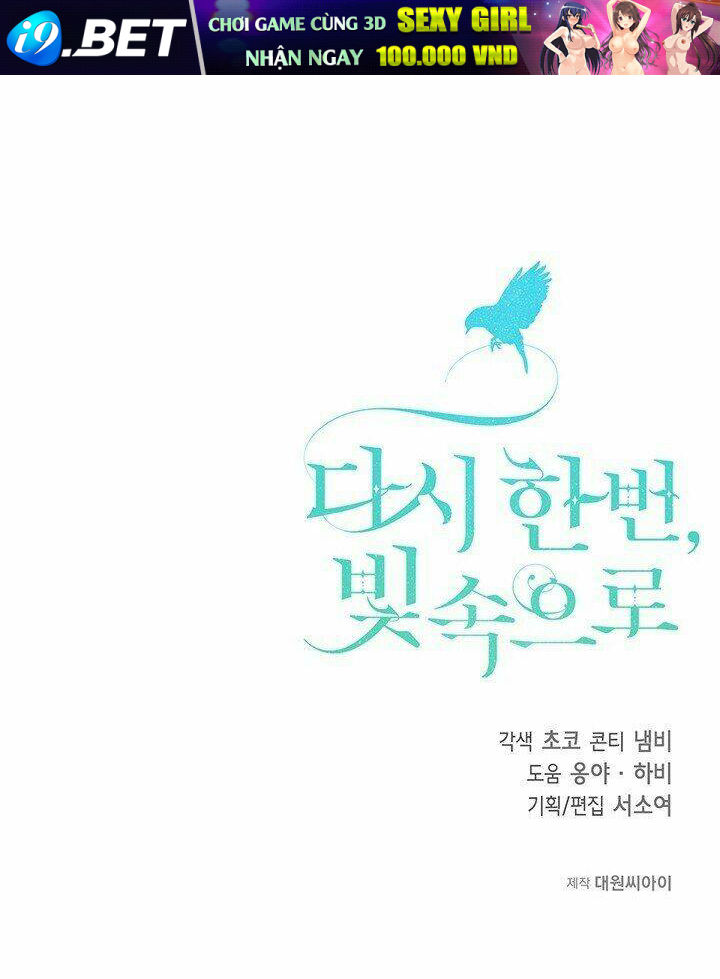 Lần Nữa Toả Sáng - Chapter 14 - Page 69