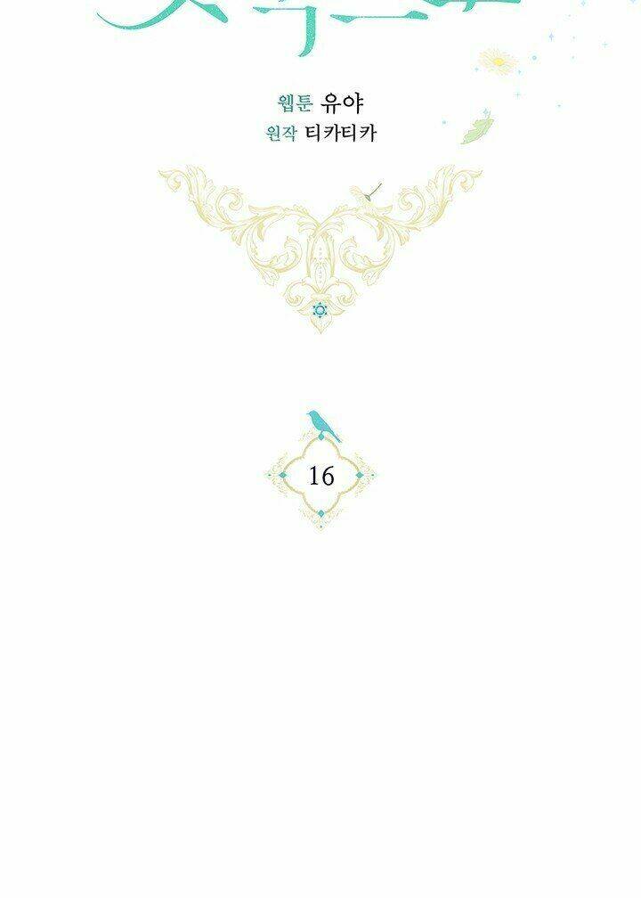 Lần Nữa Toả Sáng Chapter 16 - Trang 55