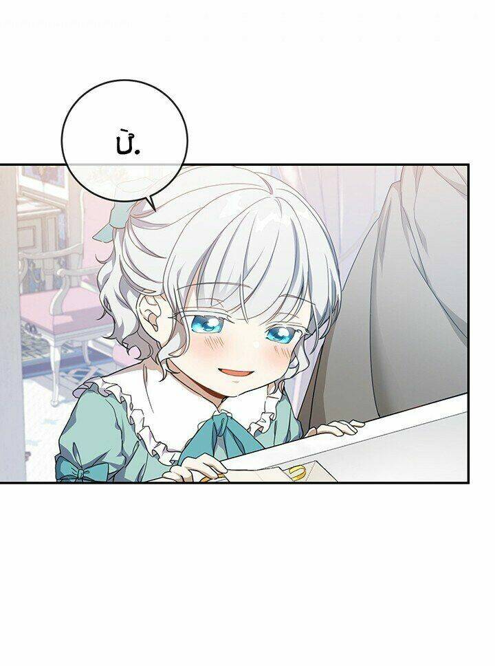 Lần Nữa Toả Sáng Chapter 16 - Trang 60