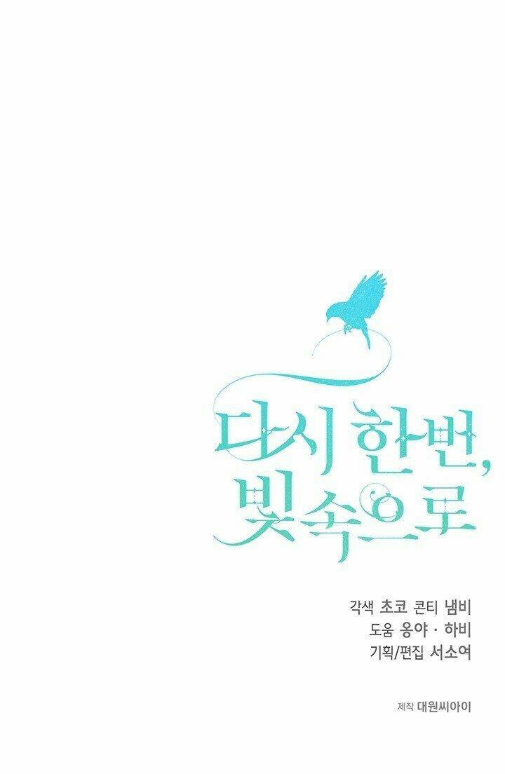 Lần Nữa Toả Sáng - Chapter 17 - Page 65