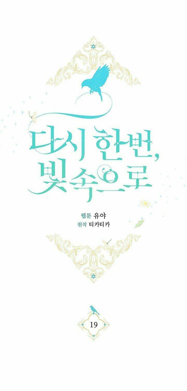 Lần Nữa Toả Sáng Chapter 19 - Trang 23