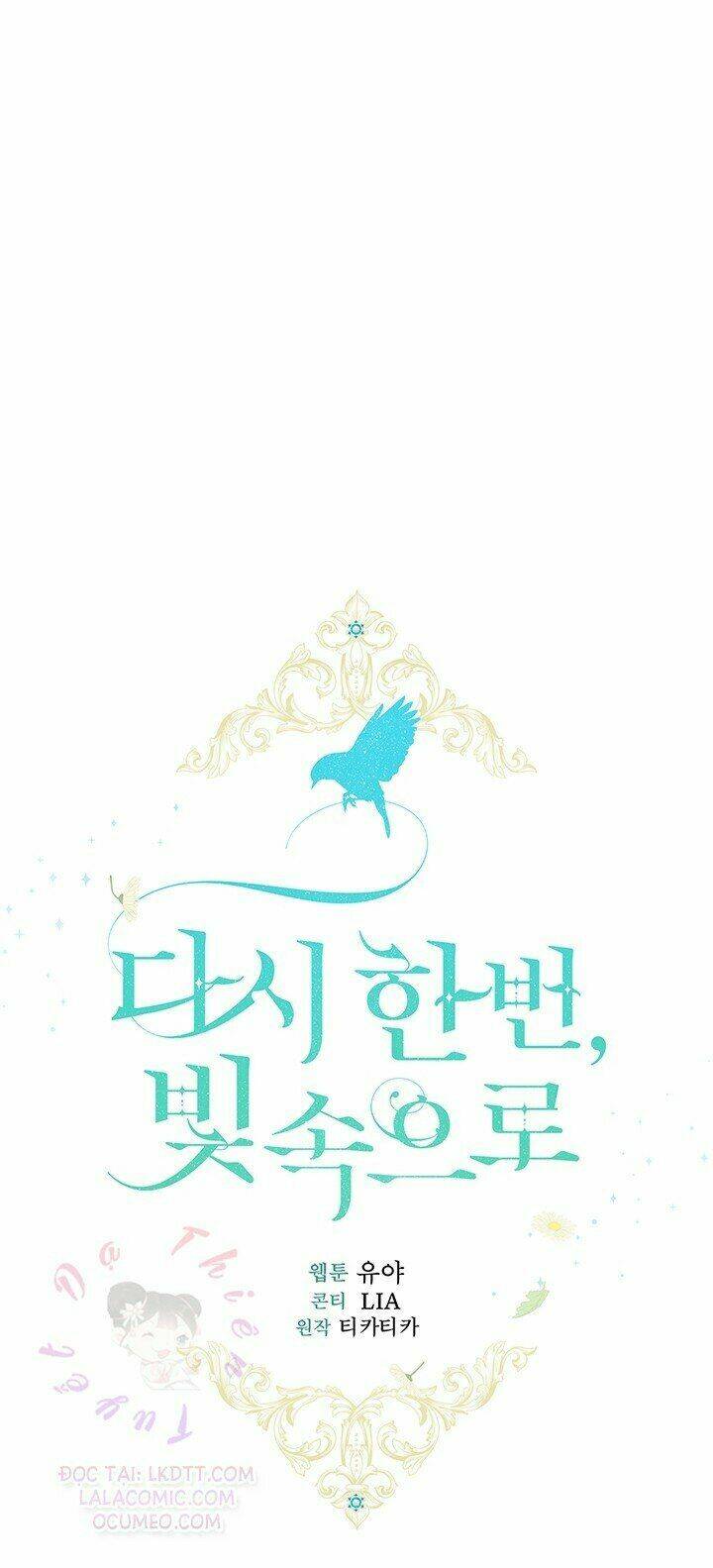 Lần Nữa Toả Sáng Chapter 2 - Trang 6