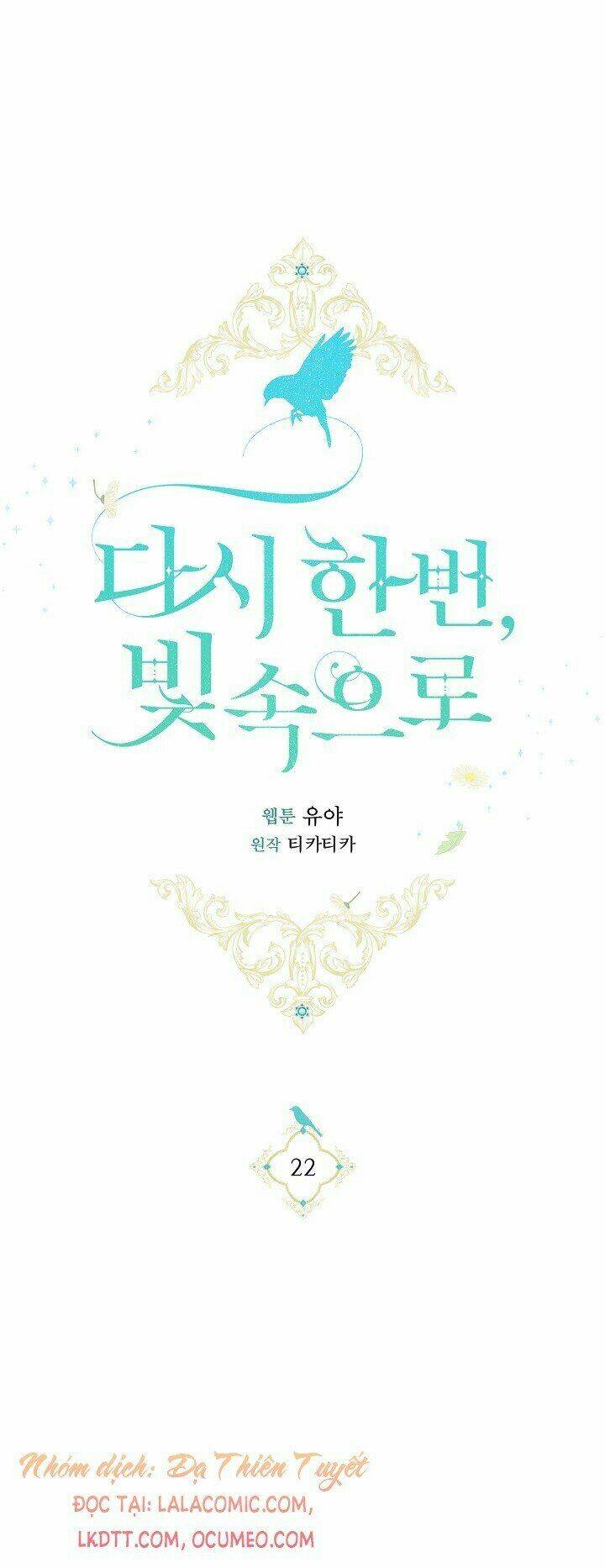 Lần Nữa Toả Sáng Chapter 22 - Trang 31