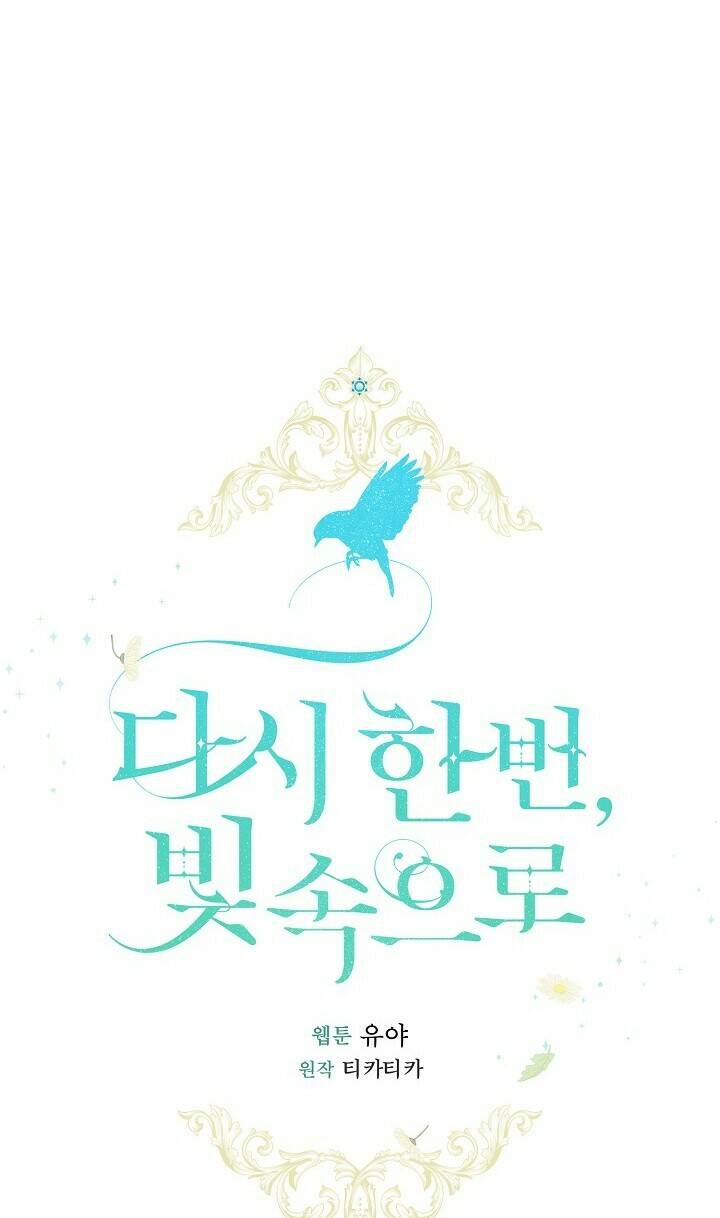 Lần Nữa Toả Sáng Chapter 23 - Trang 31