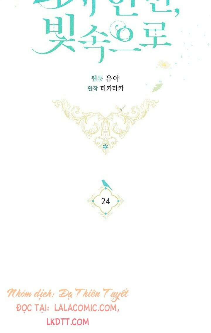 Lần Nữa Toả Sáng Chapter 24 - Trang 6