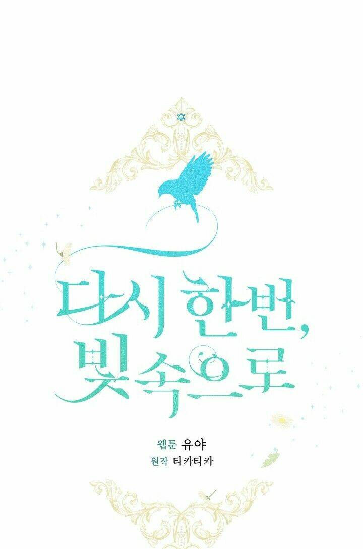 Lần Nữa Toả Sáng Chapter 25 - Trang 45