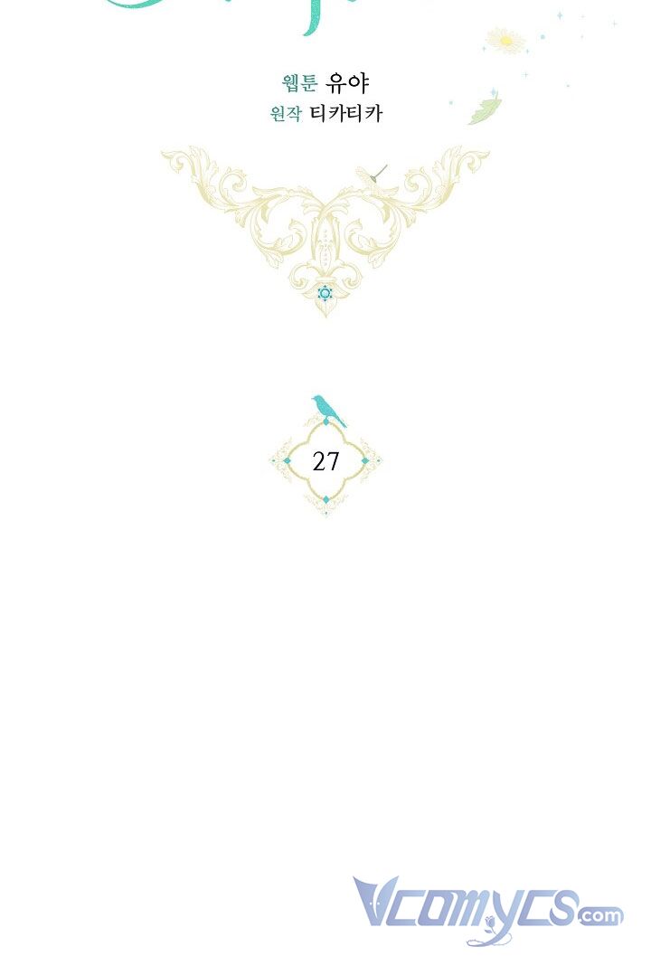 Lần Nữa Toả Sáng Chapter 27 - Trang 28