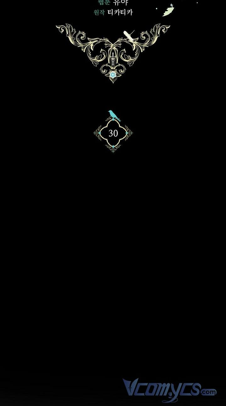 Lần Nữa Toả Sáng Chapter 30 - Trang 6