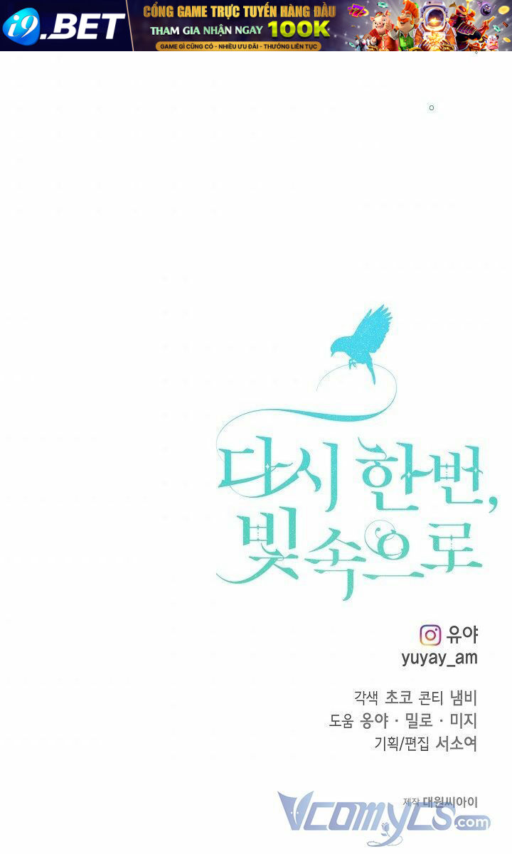 Lần Nữa Toả Sáng Chapter 33 - Trang 73