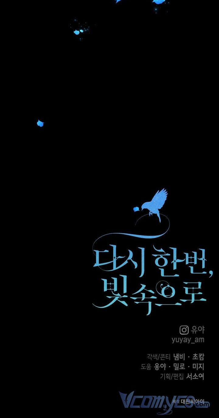 Lần Nữa Toả Sáng Chapter 36 - Trang 67