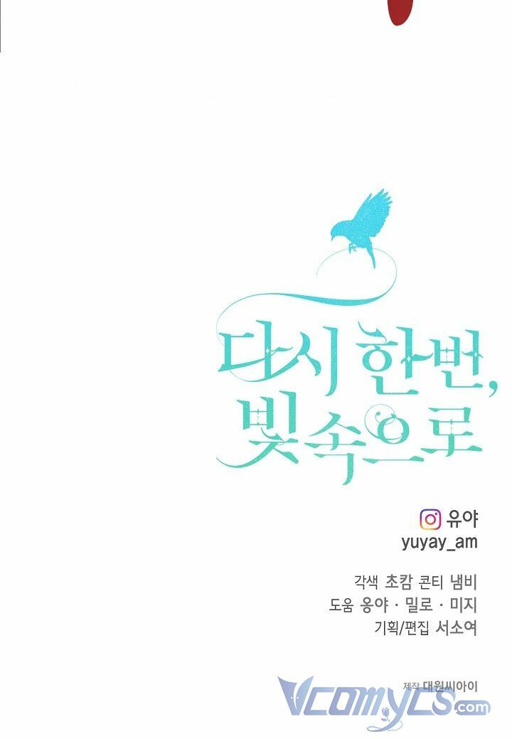 Lần Nữa Toả Sáng Chapter 37 - Trang 60