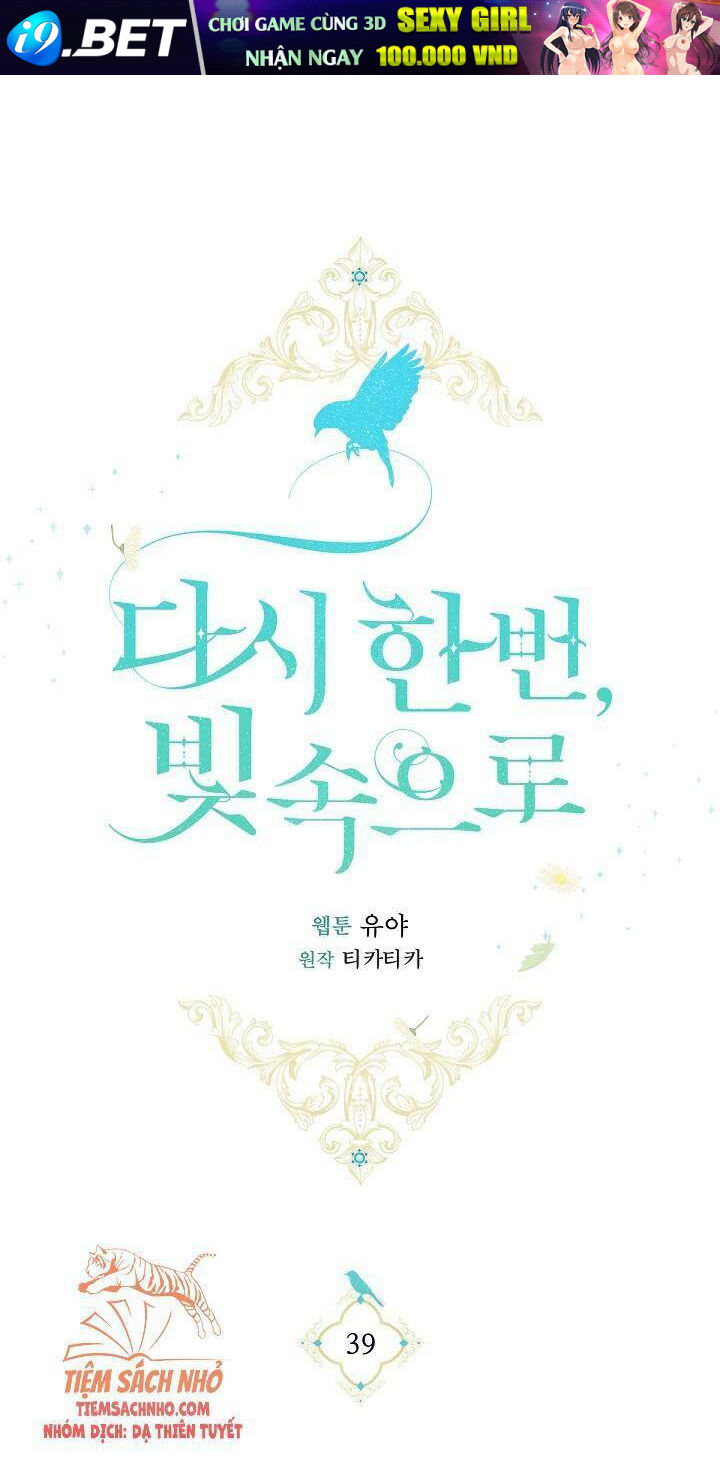 Lần Nữa Toả Sáng Chapter 39 - Trang 52