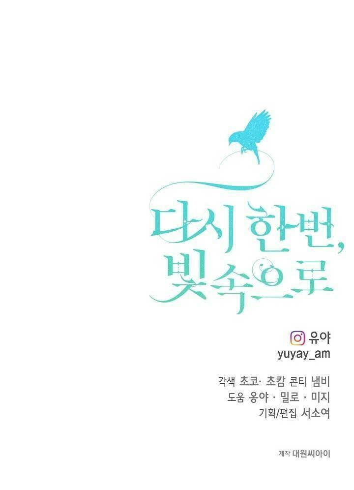 Lần Nữa Toả Sáng - Chapter 43 - Page 77