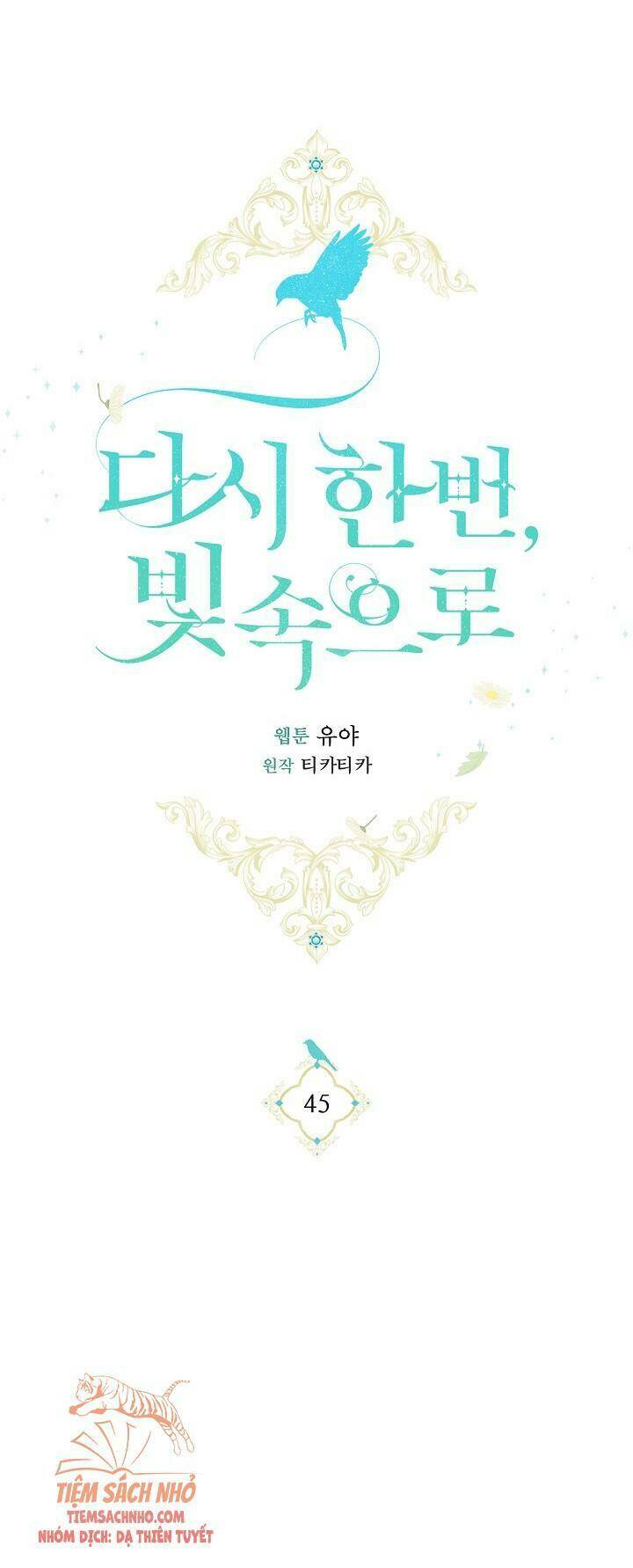 Lần Nữa Toả Sáng Chapter 45 - Trang 51