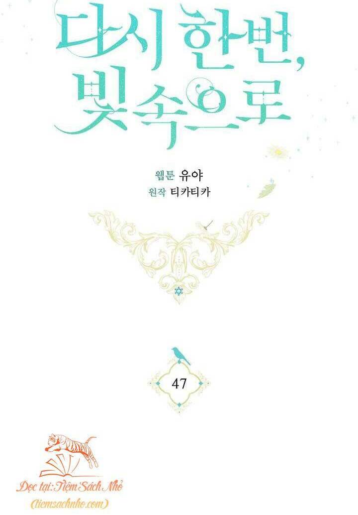 Lần Nữa Toả Sáng Chapter 47 - Trang 51