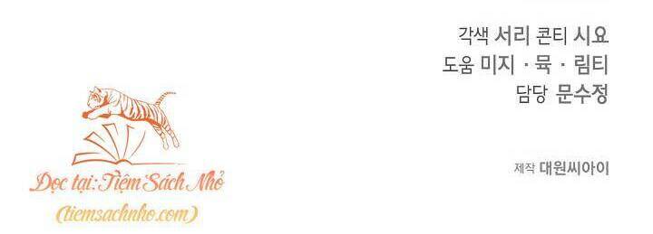 Lần Nữa Toả Sáng - Chapter 48 - Page 85