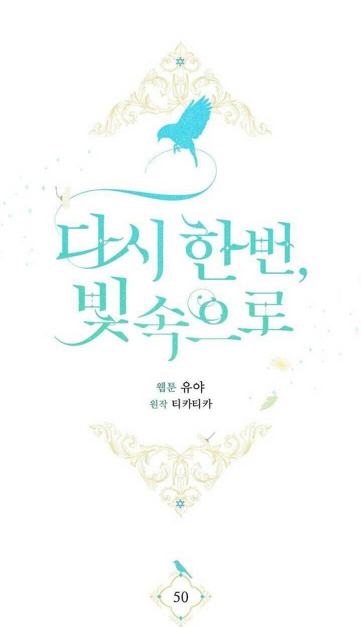 Lần Nữa Toả Sáng Chapter 50 - Trang 50