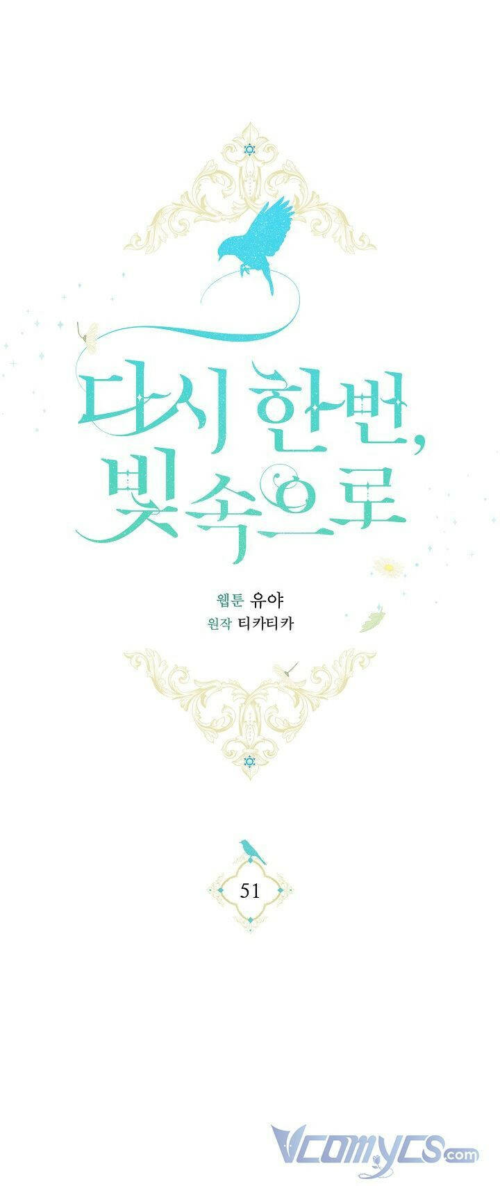 Lần Nữa Toả Sáng Chapter 51 - Trang 30