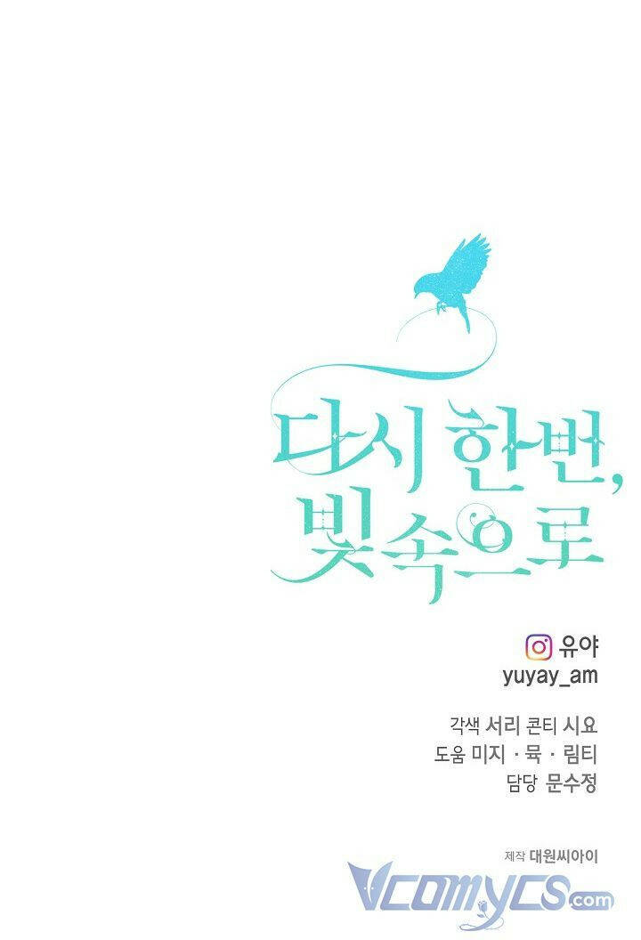 Lần Nữa Toả Sáng - Chapter 51 - Page 64