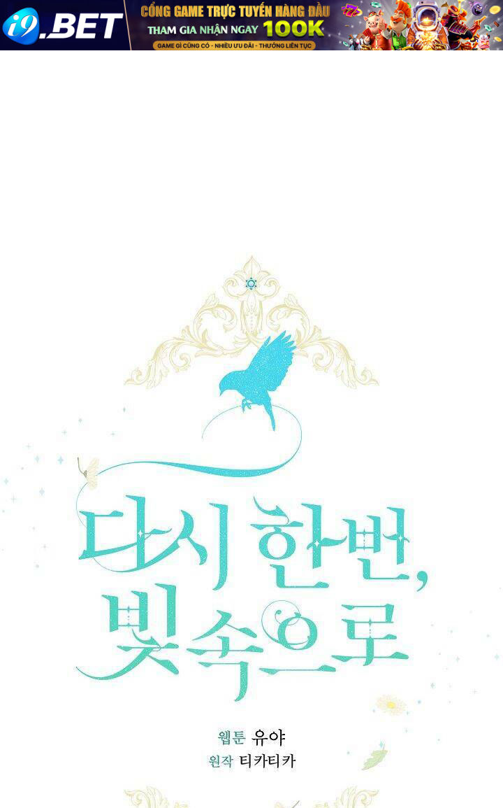 Lần Nữa Toả Sáng Chapter 60 - Trang 48