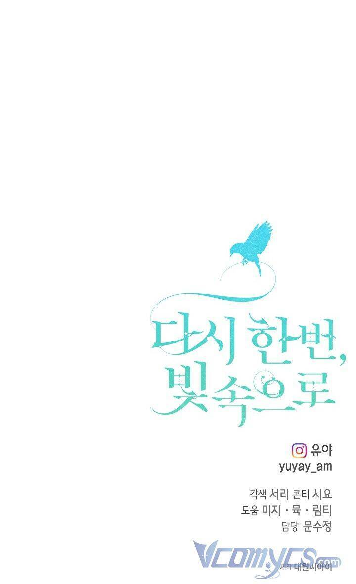 Lần Nữa Toả Sáng Chapter 60 - Trang 69