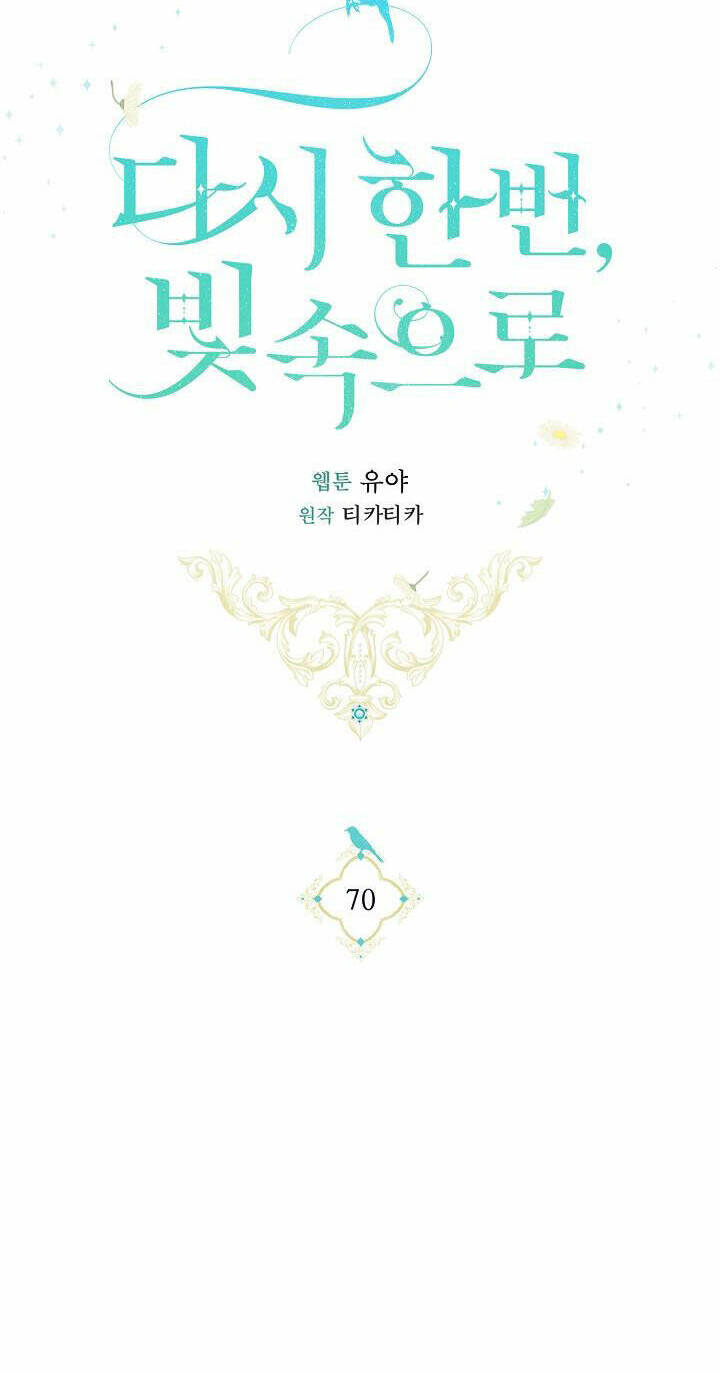 Lần Nữa Toả Sáng Chapter 70 - Trang 29