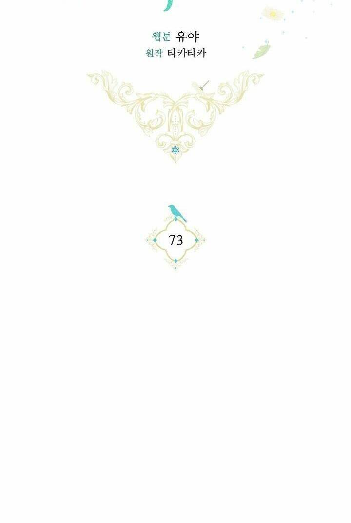 Lần Nữa Toả Sáng Chapter 73 - Trang 16