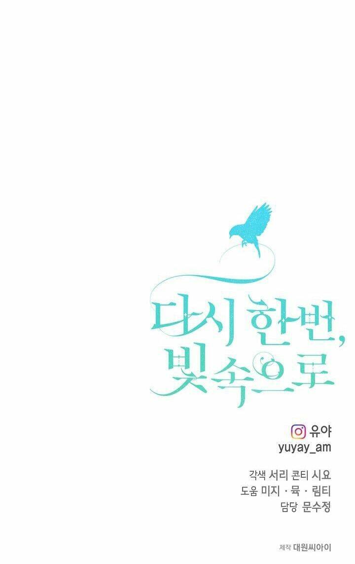 Lần Nữa Toả Sáng - Chapter 73 - Page 70