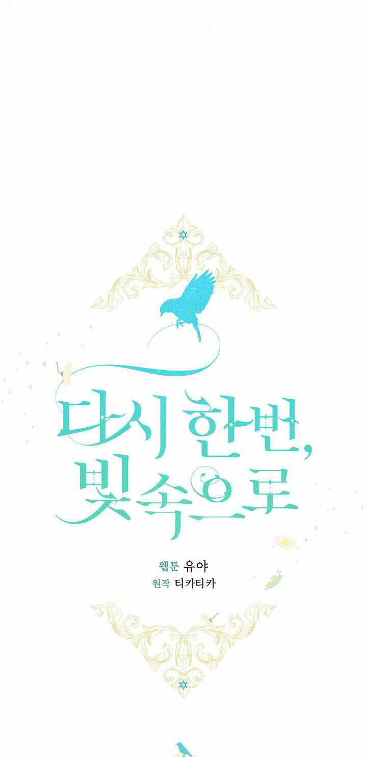 Lần Nữa Toả Sáng Chapter 76 - Trang 23