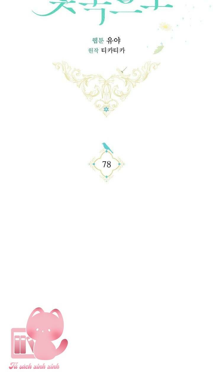 Lần Nữa Toả Sáng Chapter 78 - Trang 3