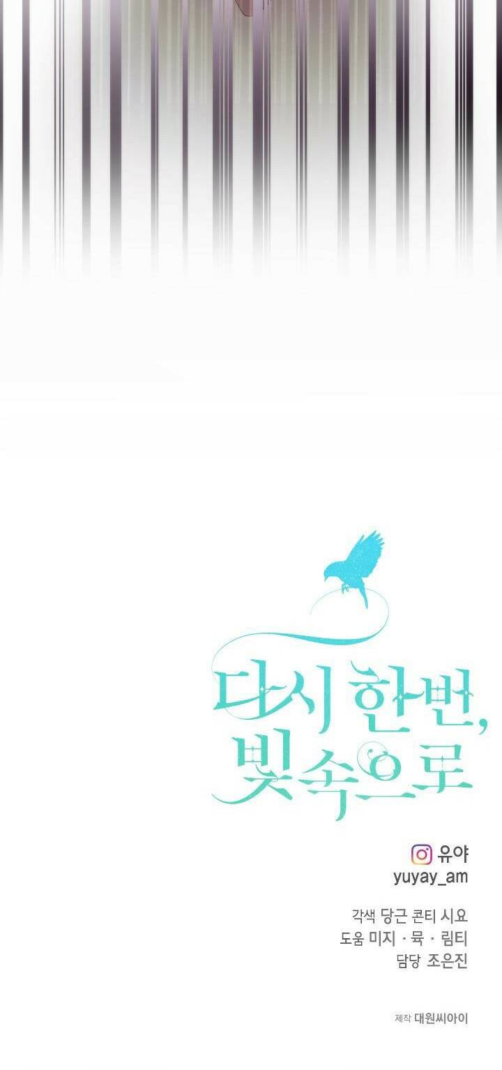 Lần Nữa Toả Sáng - Chapter 80 - Page 52