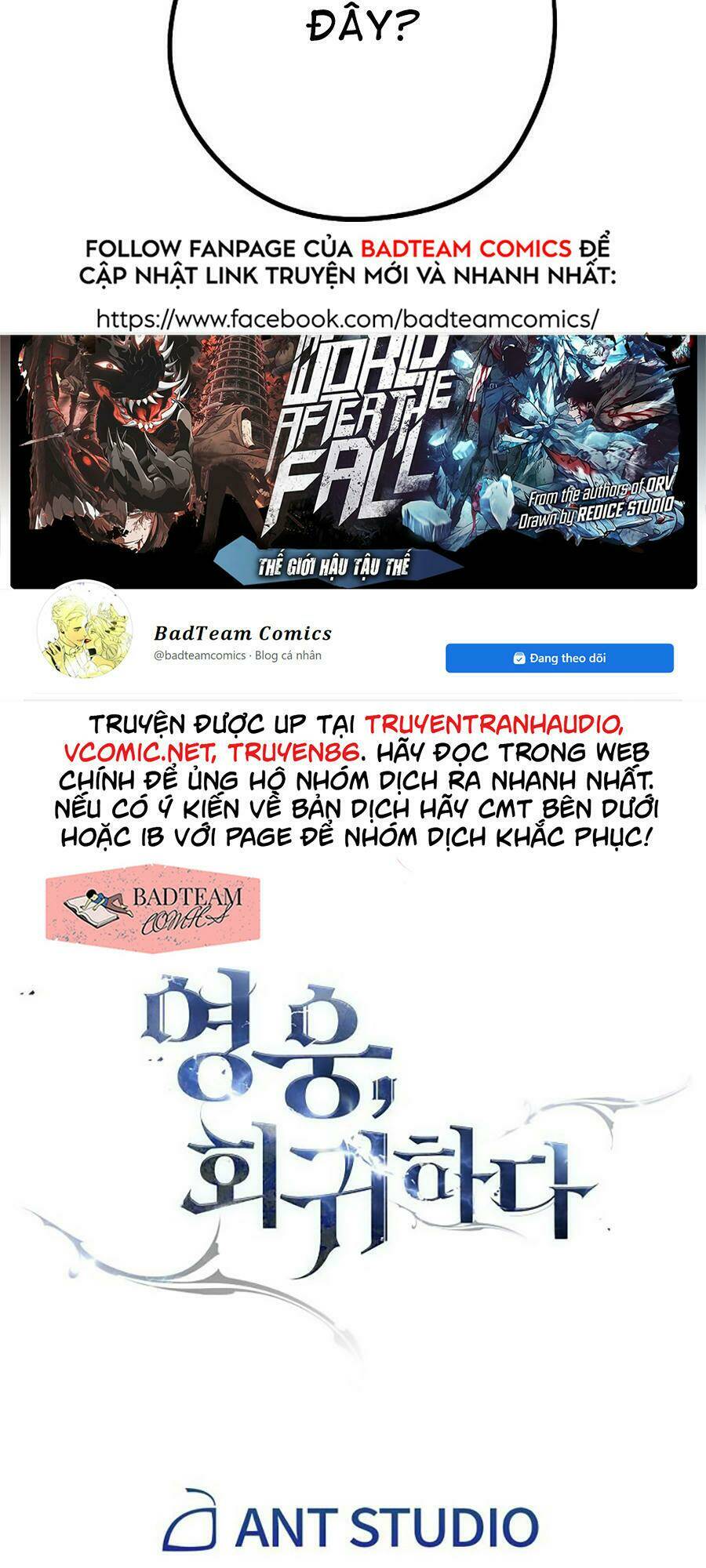 Anh Hùng Trở Lại - Chapter 1 - Page 125