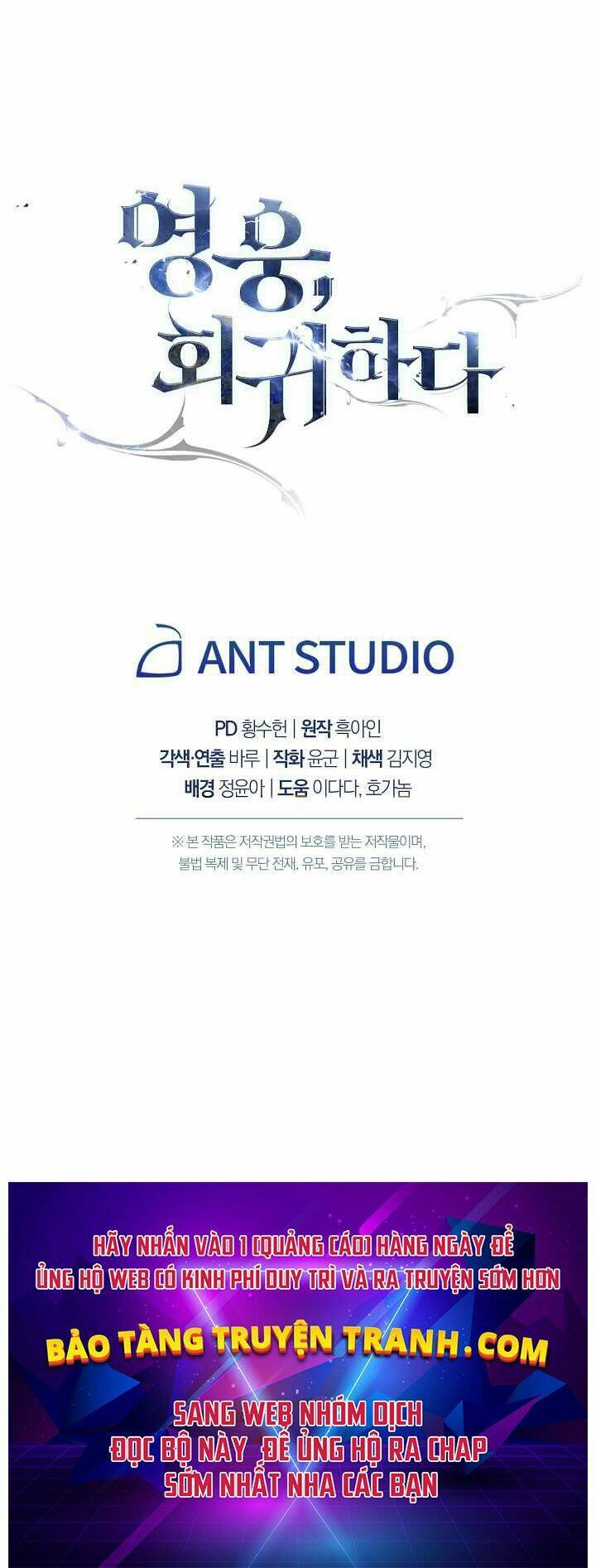 Anh Hùng Trở Lại - Chapter 10 - Page 69