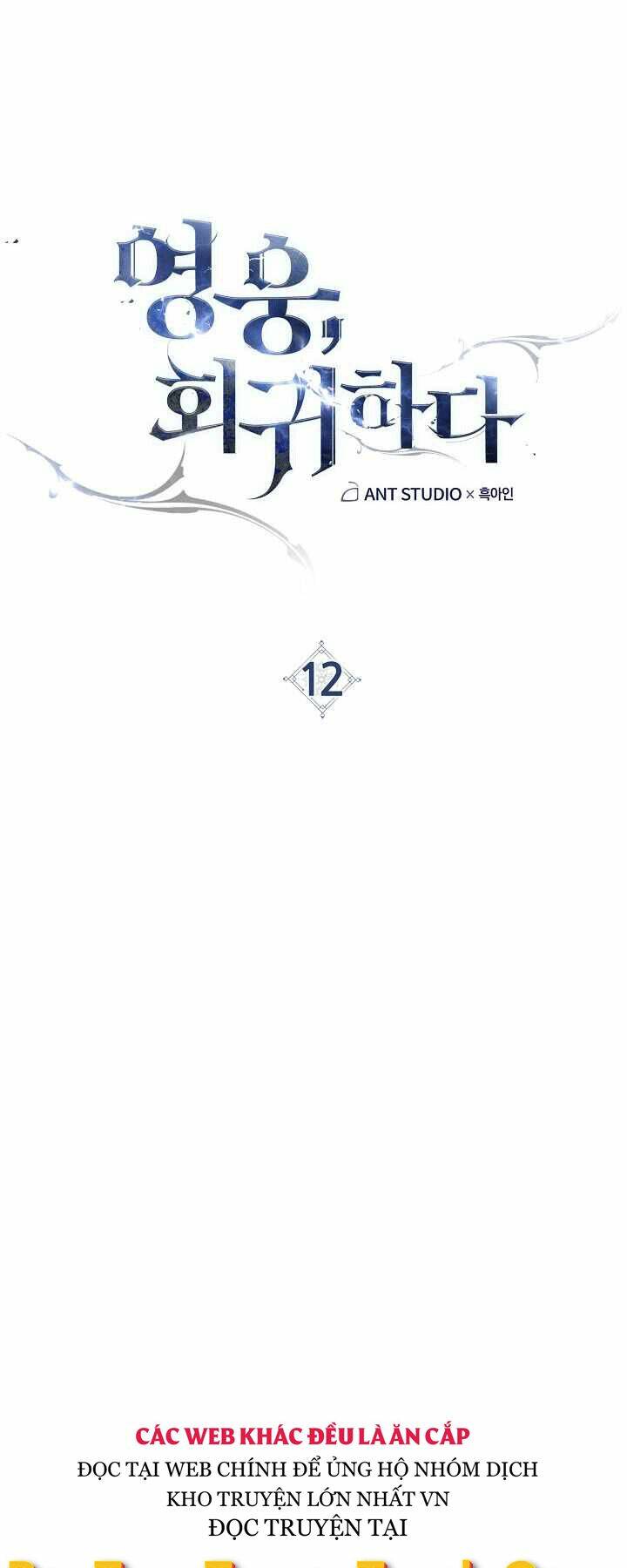 Anh Hùng Trở Lại - Chapter 12 - Page 4