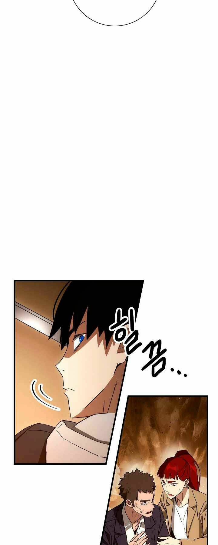 Anh Hùng Trở Lại - Chapter 16 - Page 42