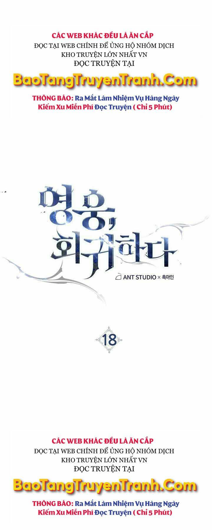 Anh Hùng Trở Lại - Chapter 18 - Page 13