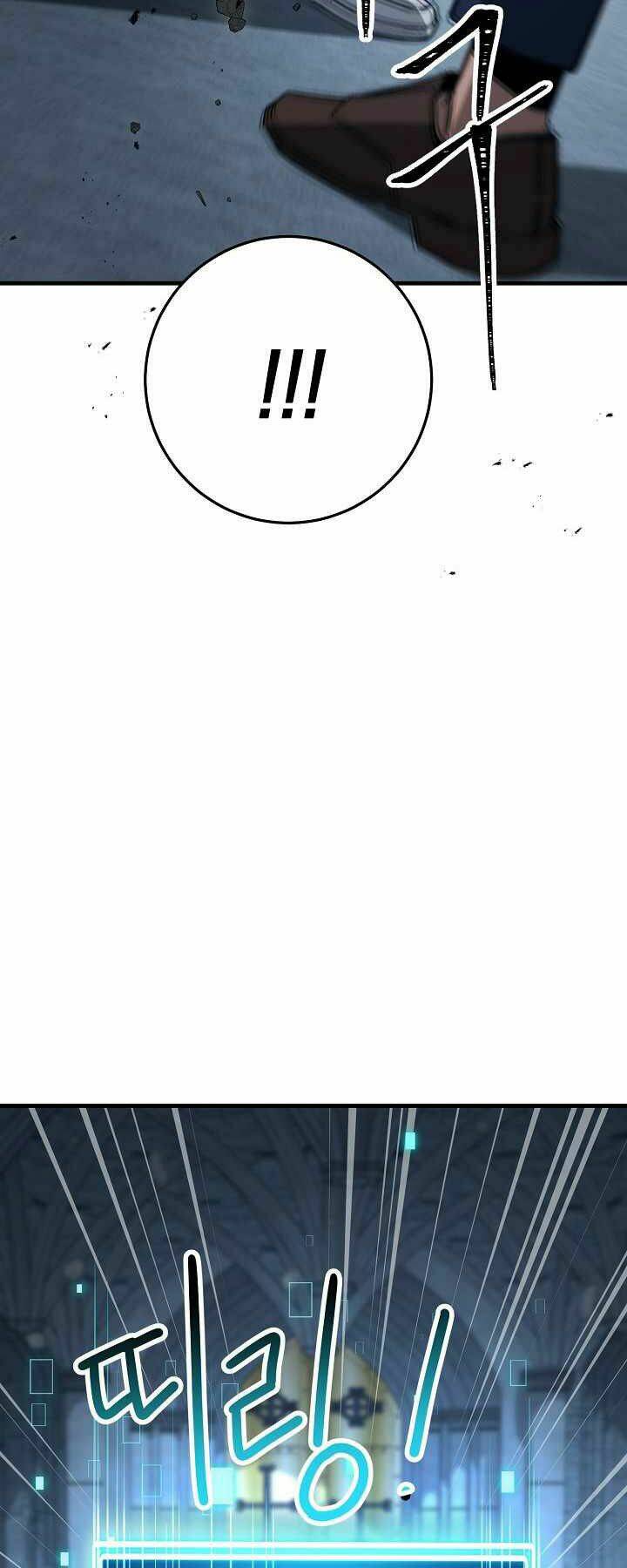 Anh Hùng Trở Lại - Chapter 18 - Page 21