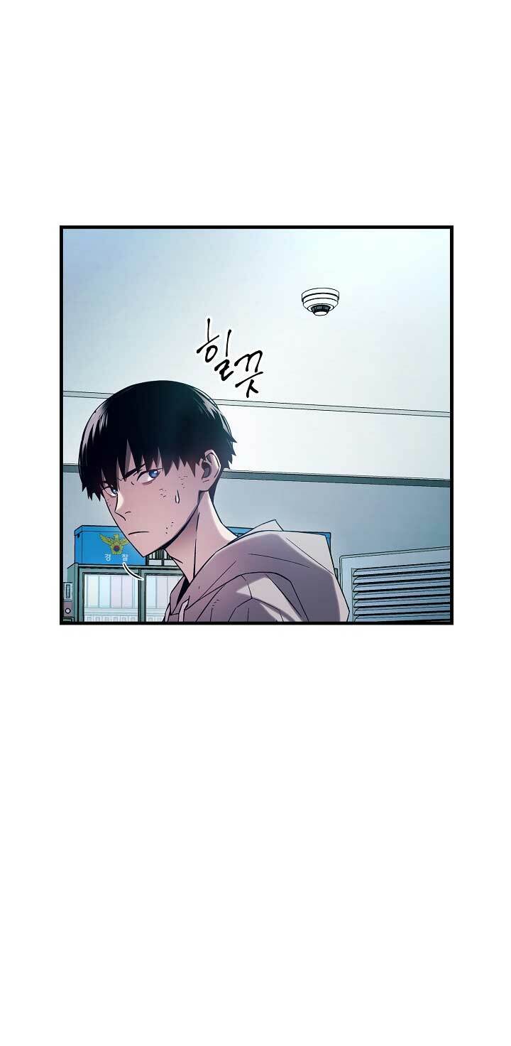 Anh Hùng Trở Lại - Chapter 2 - Page 16