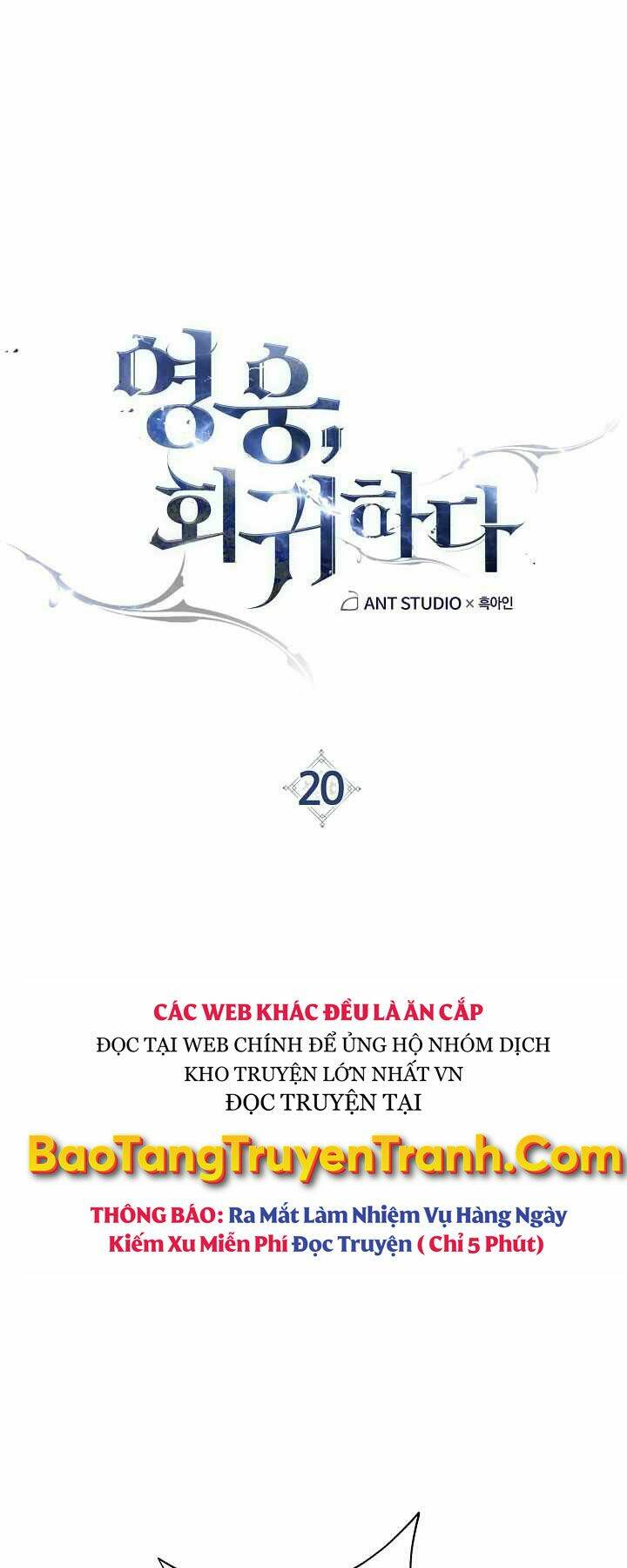 Anh Hùng Trở Lại - Chapter 20 - Page 11