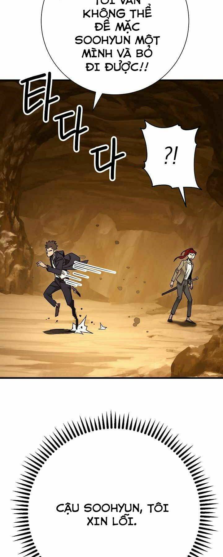 Anh Hùng Trở Lại - Chapter 20 - Page 52