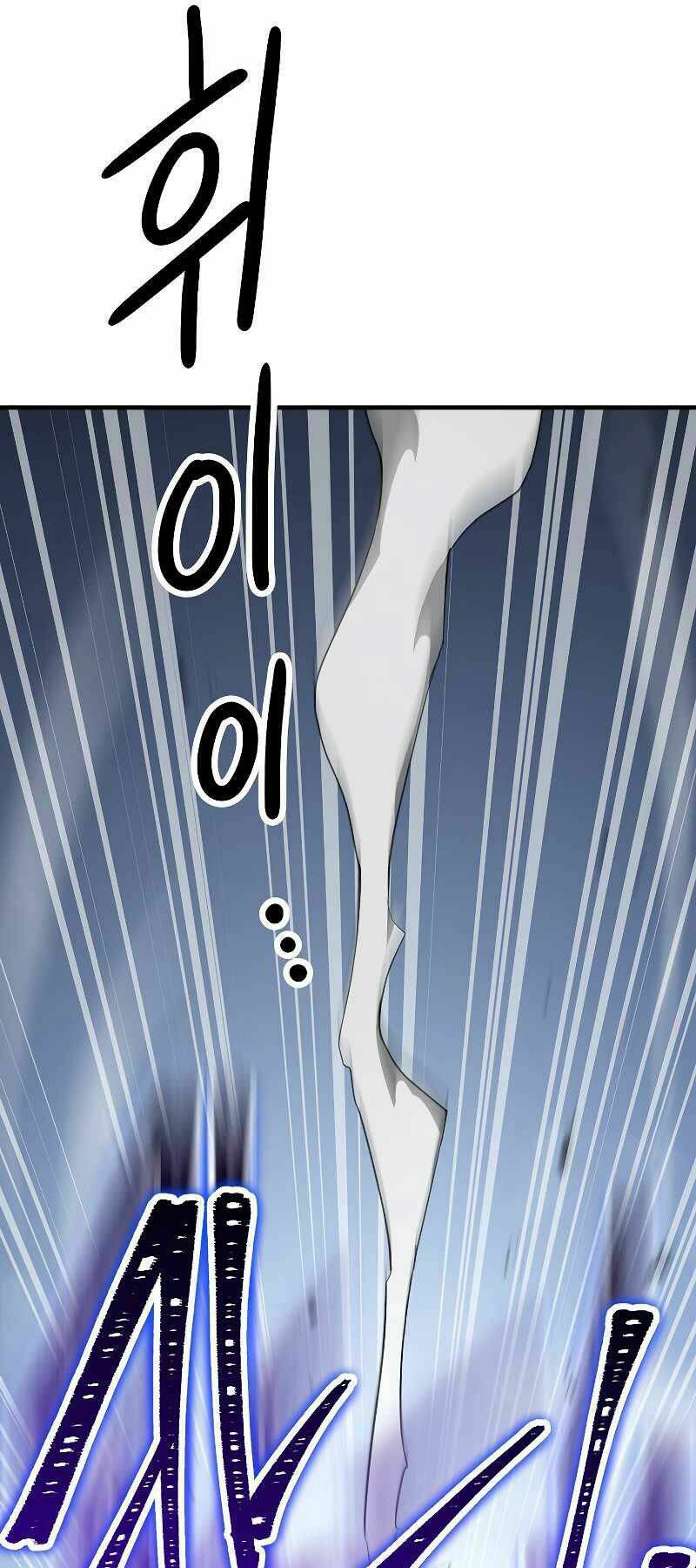 Anh Hùng Trở Lại - Chapter 22 - Page 99