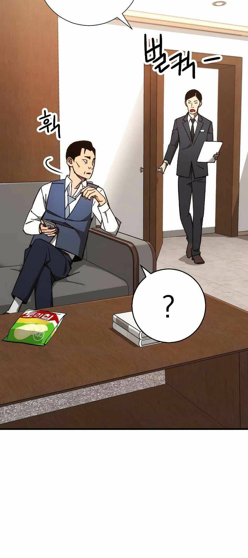 Anh Hùng Trở Lại - Chapter 23 - Page 48